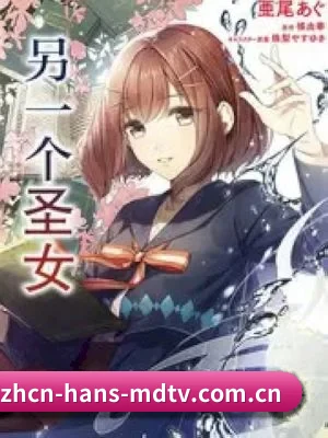 麻豆tv APP